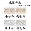 Juego de Puerta y Ventana de Mármol Imitación Azulejos de Villa Pared Exterior de Mármol Venta Directa Estilo Europeo Decorativo Columna Romana Columna de Valla