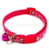 Collar para mascotas con hebilla de color y cascabel, collar multicolor para perro anti-pérdida, gato, perro pequeño, General, Venta al por mayor directa de fábrica