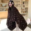 Manta Polar Coreana Otoño e Invierno Espesada Manta para Sofá Manta para Siesta de Oficina Manta Chal Manta para Aire Acondicionado Manta Transfronteriza