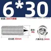 Tornillos de Máquina de Acero Inoxidable 304, Tornillos Prisioneros de Punta, Tornillos Prisioneros de Cabeza Hexagonal Din914