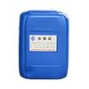Foshan Spot Metil Silicona Conteniendo Hidrógeno de Doble Extremo Contenido Molecular Completo Contenido de Hidrógeno Insertado Expansor de Cadena de Cuerpo Intermedio