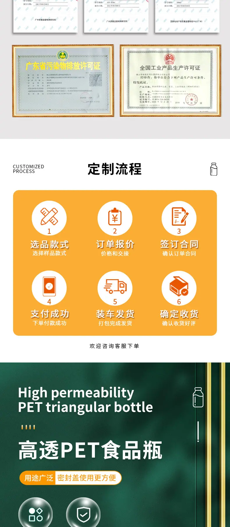 系列10详情页_03.jpg