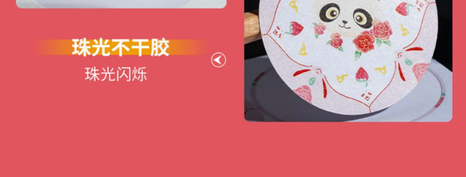 详情图片_04.jpg