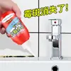 Gel Antimoho Duldeao Lavadora Refrigerador Anillo de Goma Azulejo Piscina Nuevo Removedor de Moho Removedor de Moho de Pared Fabricante