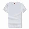 Venta al por mayor, camiseta blanca pura de manga corta con cuello redondo de algodón estándar C de 180 g, ropa de clase, camiseta cultural personalizada, camiseta publicitaria, logotipo personalizado