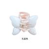 Pinza Agarradora Mini Pequeña Mariposa Colorida Coreana Dulces Coloridos Pasador para el Cabello de Niños Tocado Flequillo Pin Lateral Joyería Al por Mayor