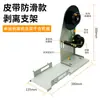 Fabricante Máquina de Fita Rt-3000 Zcut-8 Máquina de Corte de Fita Tipo Disco Hj-3 Máquina Automática de Corte de Fita