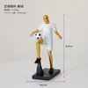 Adornos Creativos de Fútbol, Lujo Accesible, Sala de Estar de Lujo para el Hogar, Gabinete de Vino de Entrada, Decoraciones para Mueble de TV, Decoraciones para la Habitación de los Niños