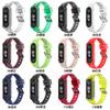 Adecuado para la pulsera Xiaomi 8 serie glaciar reloj transparente con funda protectora de gelatina de TPU integrada pulsera inteligente