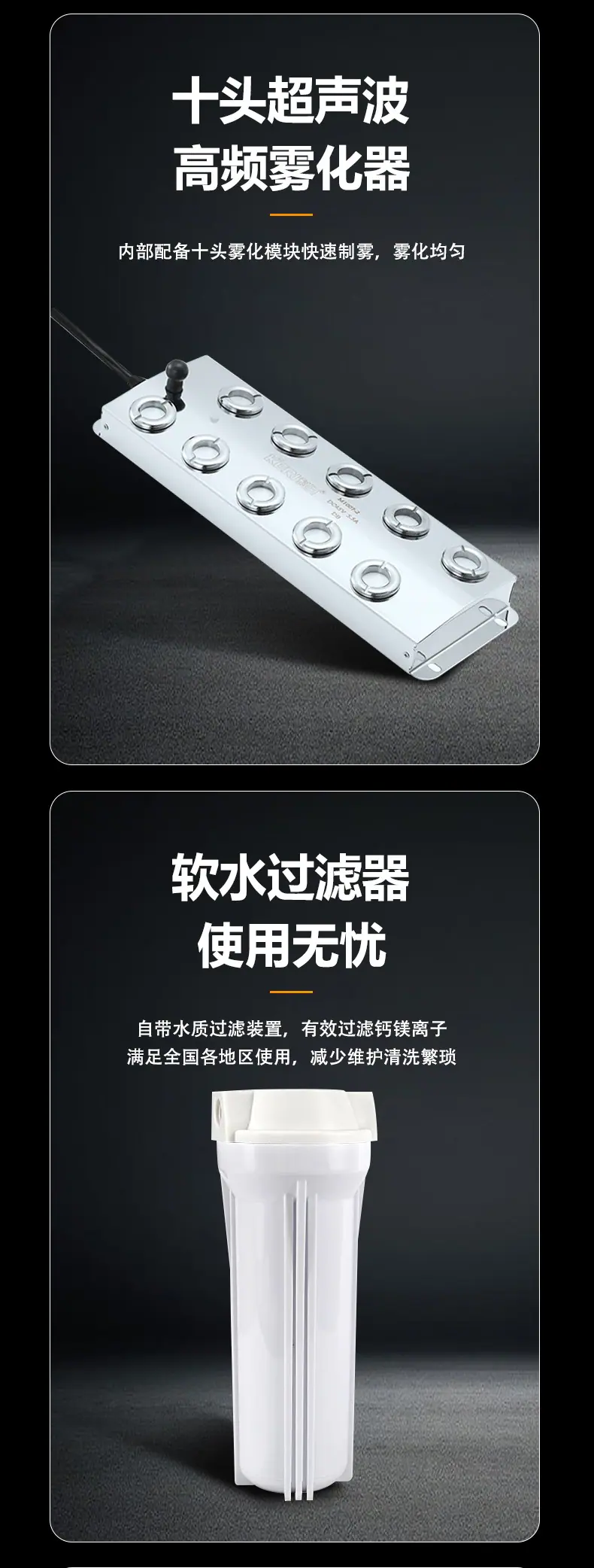 超声波加湿器详情页_09.jpg
