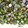 Não. 30 fundo plano diamante de vidro strass diy jóias de unhas redondas de cristal pedra caso do telefone móvel boneca vara broca cerca de 6,5 milímetros