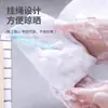 Bolsa de Malla de Espuma Limpiador Facial Espumoso Colgante Malla Espumosa para Limpieza Facial No Daña la Piel Jabón Facial Bolsa Espumosa para Jabón