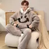 Pijama Espeso Cálido de Coral Fleece para Hombre Otoño/Invierno, Cárdigan con Capucha para Adolescente Ropa de Casa, Manga Larga Cuello Alto