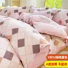 Conjunto de Quatro Peças de Algodão Puro Escovado Espesso de Inverno Lençol de Cama Capa de Edredom Lençol com Elástico Conjunto de Três Peças para Dormitório Roupa de Cama de Alta Qualidade