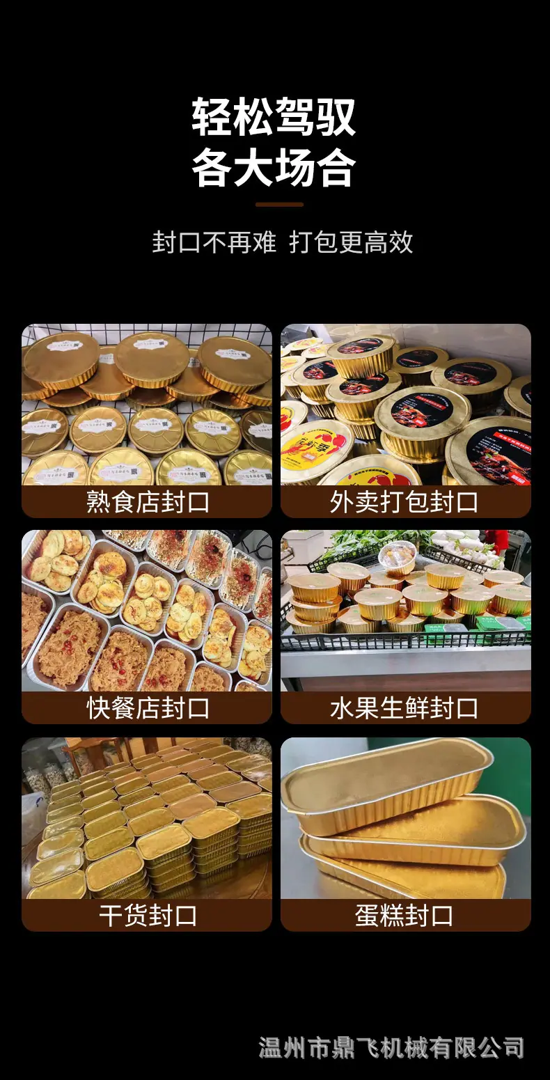 详情- (6).jpg