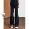 Pantalones Vaqueros Versátiles de Moda Otoñal, Atrevidos y Guapos para Hombre, Moda Casual Callejera Japonesa, Simples, Adelgazantes, Alargadores de Piernas, Micro-Campana