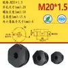 Plugue Hexagonal Impermeável de Plástico PA66 Rosca Externa Tipo M Tipo NPT IP68 Plugue Rosqueado de Nylon PA66 Tampa Cega