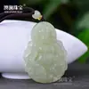 Venta al por mayor del fabricante Colgante Amarillo del Dios de la Riqueza de Jade Afgano Jade Hetian Color Amarillo-Verde en la Boca Colgante del Dios de la Riqueza Amarillo Colgante de Jade Artículos en Vivo