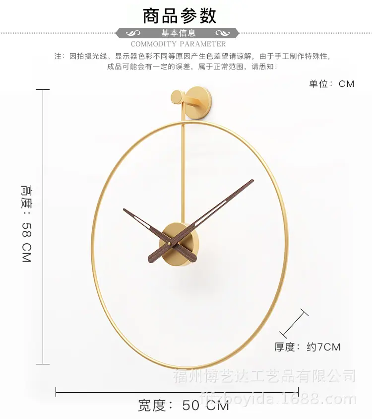 改款详情_06