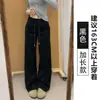 Pantalones deportivos ajustados de color azul marino para mujer, nueva colección otoño 2025, de cintura alta, adelgazantes, forrados de forro polar, pantalones casuales de pierna ancha