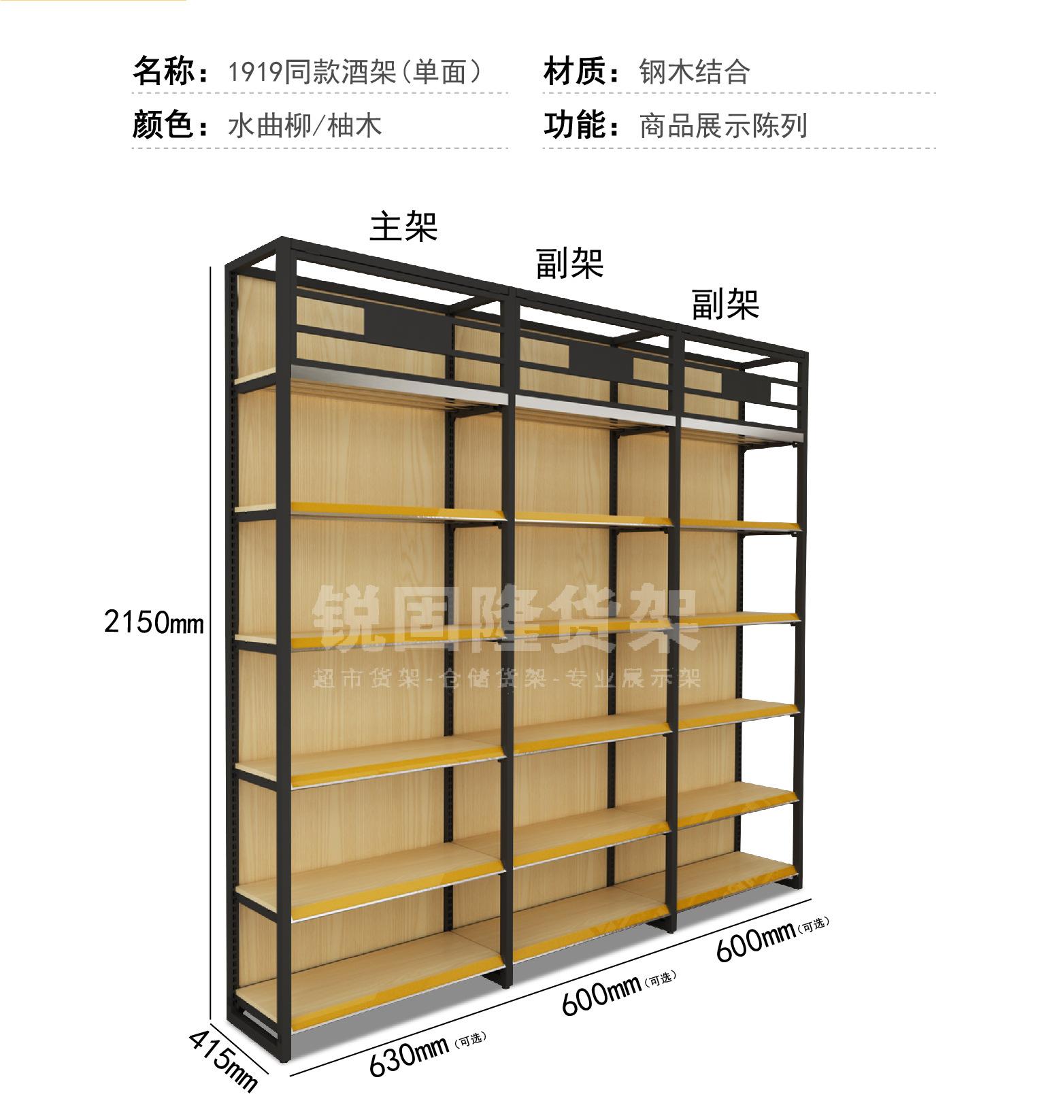 详情页-09.jpg