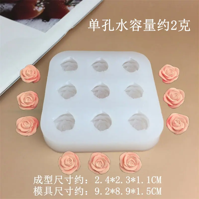 S8644半透