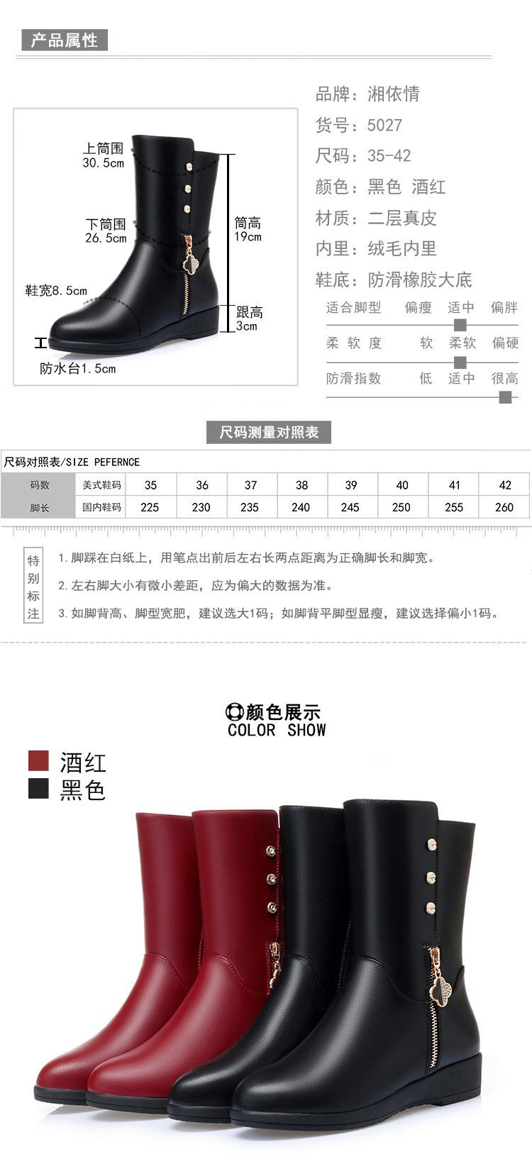 宝贝详情图5.jpg