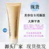 Fonte Atacado Facial Radiofrequência Instrumento de Beleza Gel Microcorrente Ems Grande Ferro Canhão de Colágeno Introdução Gel Lifting