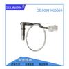 Sensor de posición del cigüeñal helicoidal para Toyota Crown 90919-05059