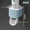Dispensador Automático de Pasta de Dente Sem Furo Montado na Parede Squeezer Quantitativo de Silicone Porta-Escova de Dente para Adultos e Crianças Armazenamento para Banheiro