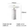 Lámpara de Mesa Portátil Recargable Minimalista Moderna Transfronteriza para Sala de Estar, Dormitorio, Mesita de Noche, Lámpara de Atmósfera de Mármol de Gama Alta