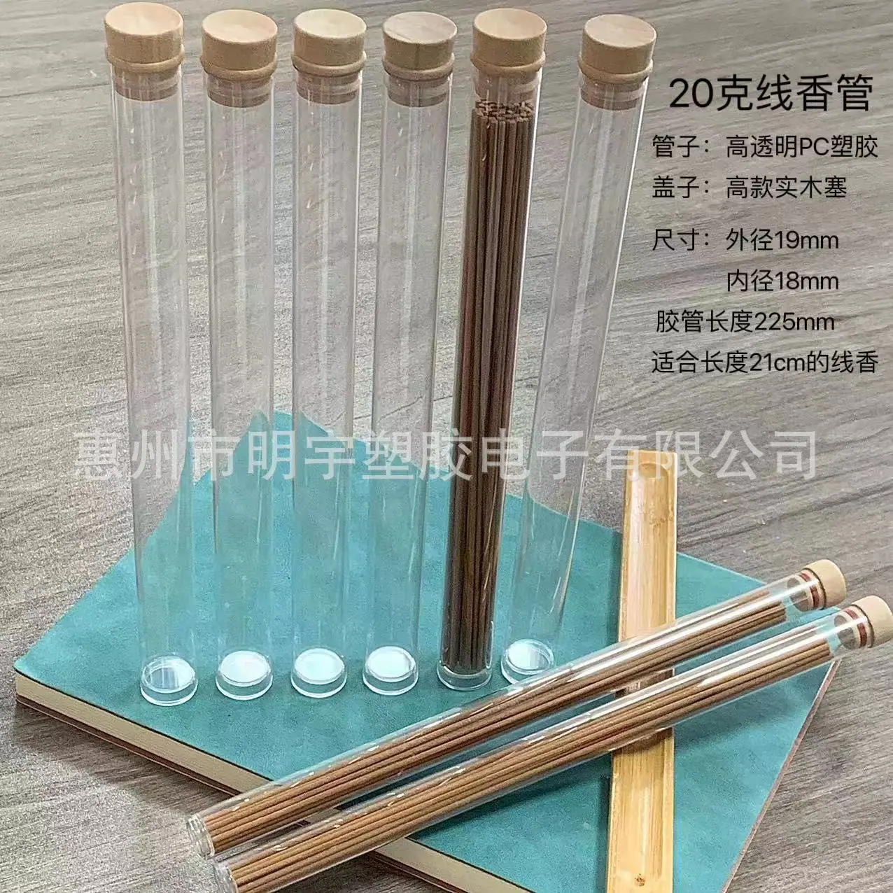 微信图片_20231027082432.jpg