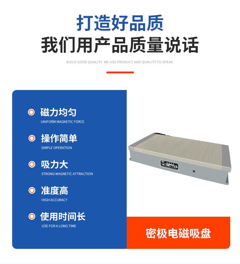 详情_04.jpg