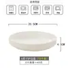 Plato Blanco Hondo para Uso Doméstico, Nuevo Modelo 2026, Hermoso Plato de Porcelana Ósea para Salteados