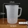 Taza medidora de plástico de grado alimenticio suministros para cocina y tienda de té con leche taza con escala de doble cara de gran capacidad juego de herramientas de horneado engrosadas