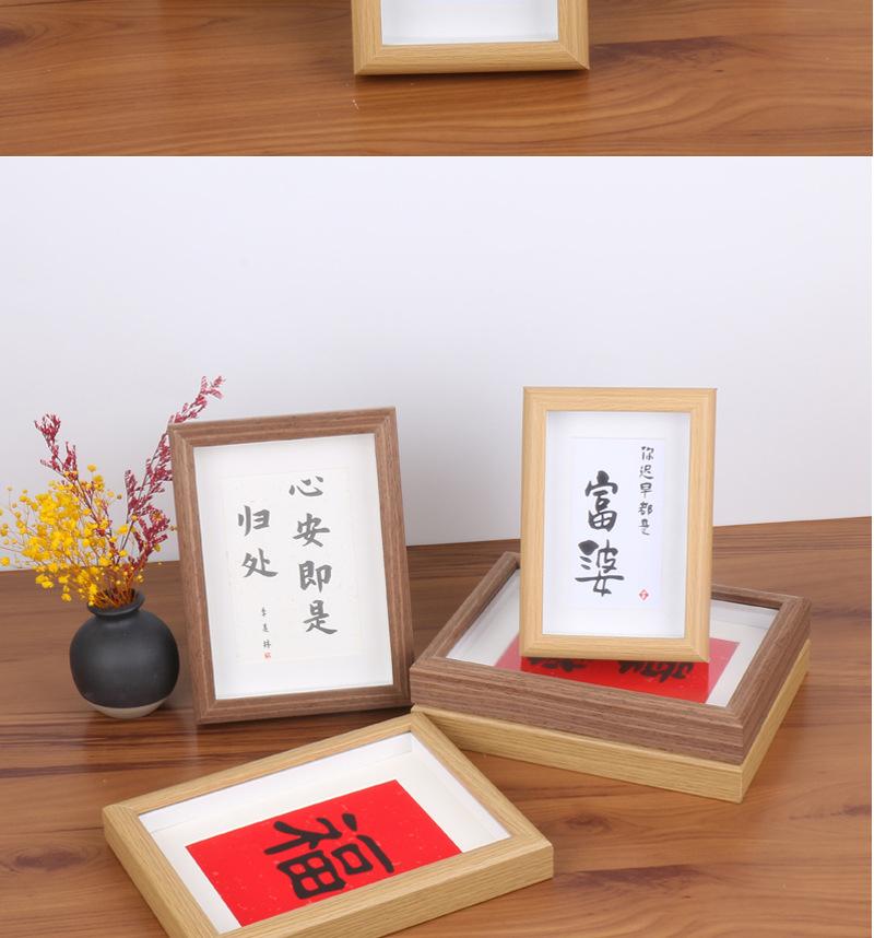未标题-1_09.jpg