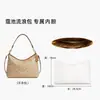 Adecuado para modificación de cadena de bolso de cadena Laurel31, cadena de extensión para bolso hobo, correa de hombro extendida, accesorios de cadena decorativos