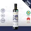 Aceite de Camelia Orgánico Xianghuang 2L Prensado en Frío Grado 1 Aceite de Semilla de Té Fuente de Aceite Comestible Fabricante Venta al por Mayor y Distribución