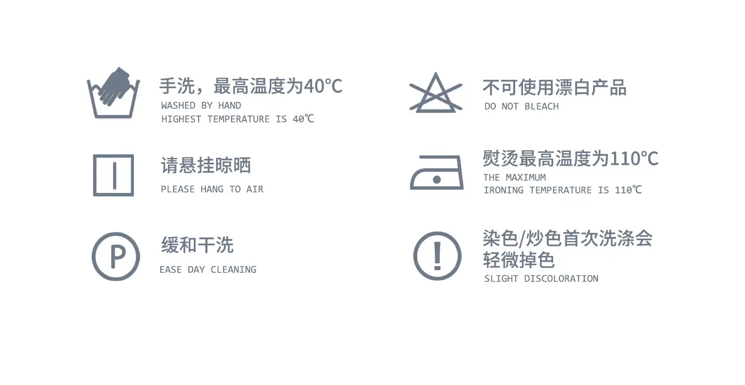 微信图片_20230812202652