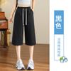Pantalones Cortos de Algodón-Lino Transpirables de Cintura Elástica para Mujer de Talla Grande 2025 Nuevo Estilo para Mujeres Gorditas, Casuales de Cintura Alta