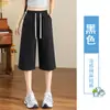 Pantalones de Lino y Algodón Caqui de Pierna Ancha Cortos para Mujer, Verano Delgados 2025 Nuevos de Cintura Alta Sueltos Por Encima de la Rodilla Pantalones de Longitud Media