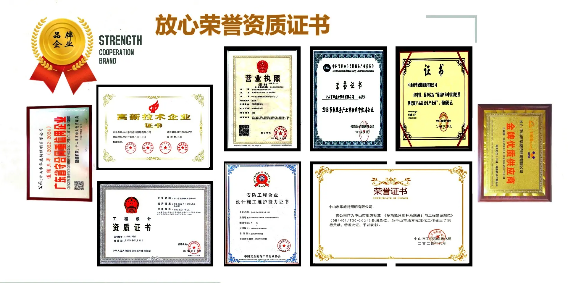 O1CN01346UKq1Hg212f8DTp_!!2169