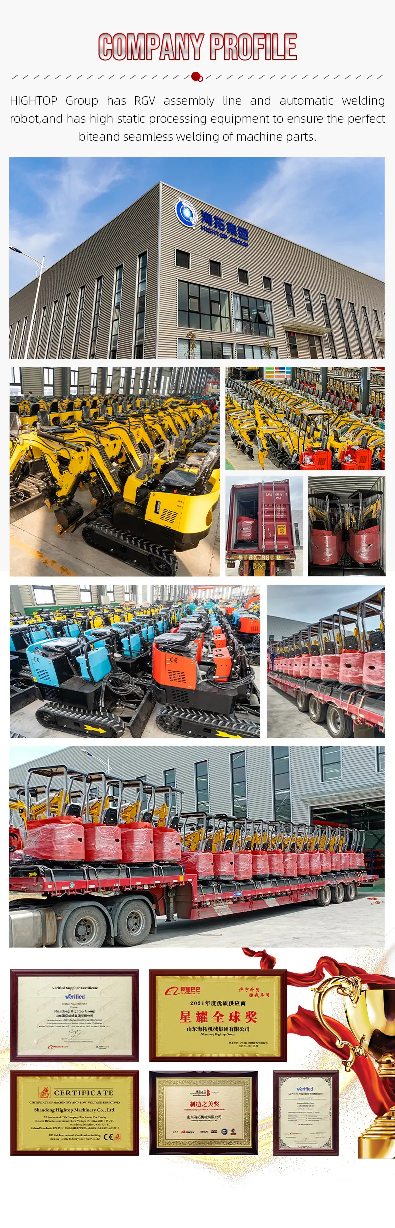 HT20英文_09
