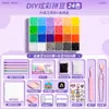 Pinduoduo Kit de Materiales para Manualidades DIY Set de Juguete Kit de Relleno de Frijoles de Fusión 3D Herramienta Completa Bolígrafo Juguete para Niñas