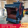 Alimentador Hidráulico Tipo Correia para Mineração Porta Hidráulica Gld3300/7.5 Alimentador de Carvão Tipo Correia