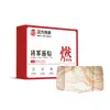 Herencia de la medicina tradicional china: Parche calentador de vientre grande del General Teng, parche de moxibustión, parche para cintura y abdomen, parche calentador autocalentable y parche de artemisa - al por mayor