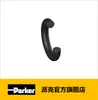 Serie de material de neopreno Parker CR O-ring_C0873_diámetro de alambre 2.62