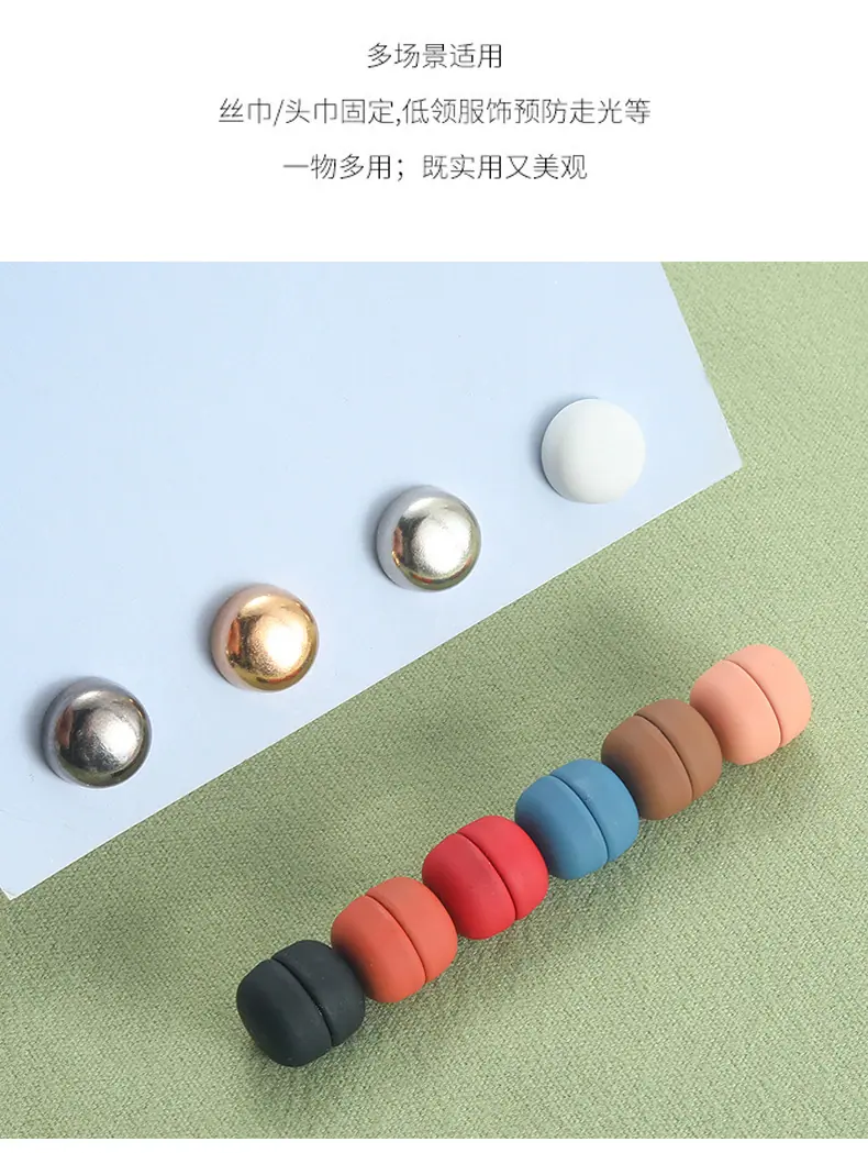 磁吸扣_07.jpg