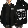 Chamarra con Cierre Anime Initial D Swodies Drift Ae86 Gtr Estampado H