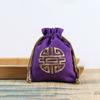 Nova Bolsa de Joias, Bolsa para Guardar Joias, Bolsa para Contas Budistas, Bandeja para Contas, Bolsa de Tecido, Bolsa da Sorte Estilo Retrô, Saquinho de Açúcar
